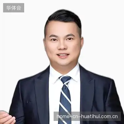 郭洋